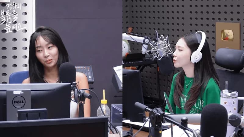 Image Source：YouTube l&nbsp;KBS CoolFM

&nbsp;