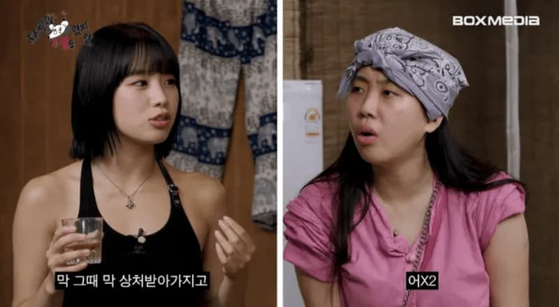Image Source ：youtube |&nbsp;youngji_boxmedia