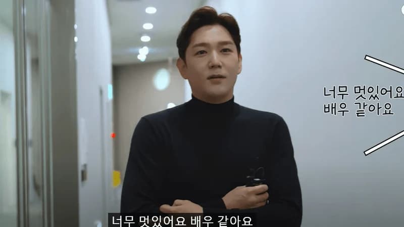 Image Source ：youtube |&nbsp;kangin1985