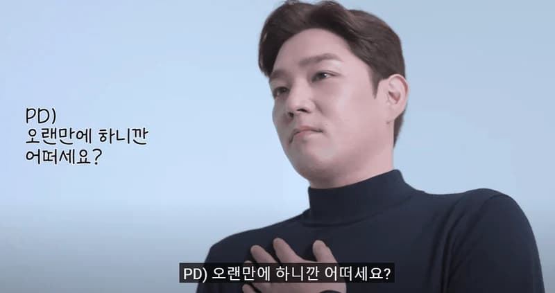 Image Source ：youtube | kangin1985