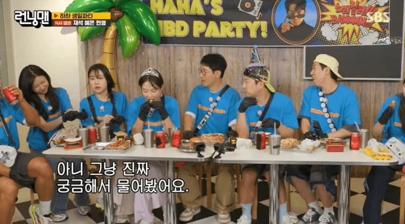 Image Source：SBS《Running Man》