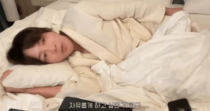 Image Source：youtube | IAM_JANGKEUNSUK