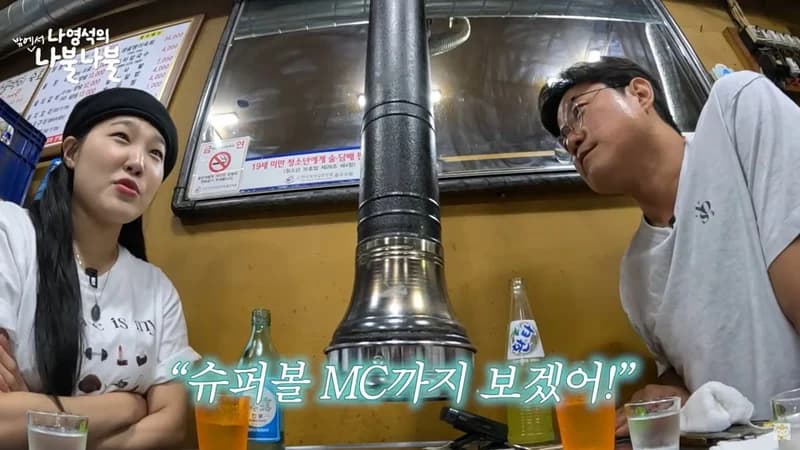 https://www.youtube.com/watch?v=TL1uRRCcWjU