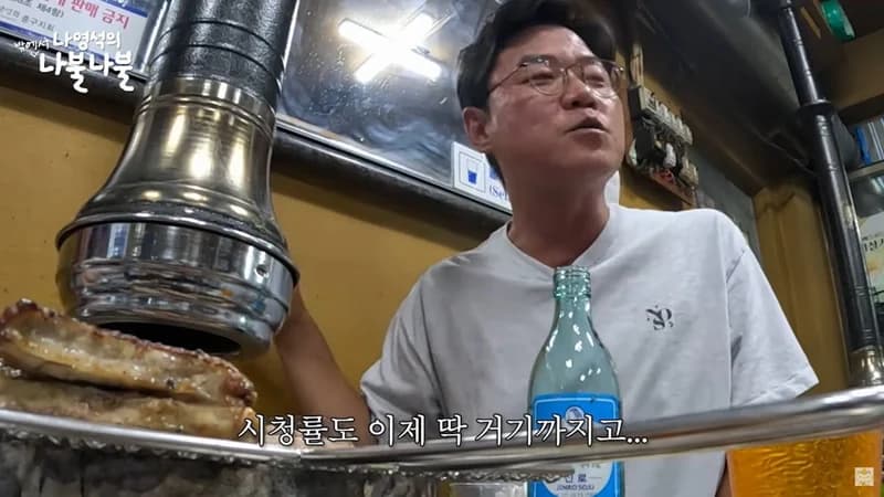 https://www.youtube.com/watch?v=TL1uRRCcWjU