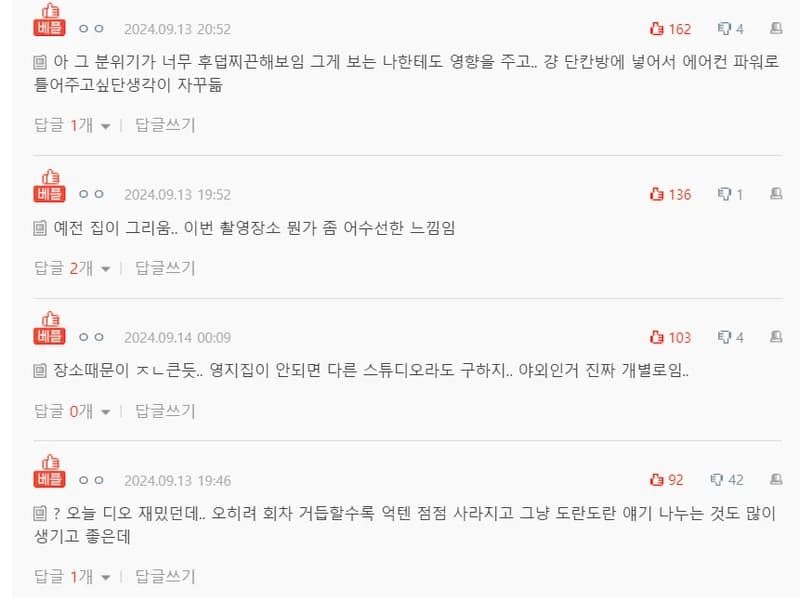 Image Source ：natepann