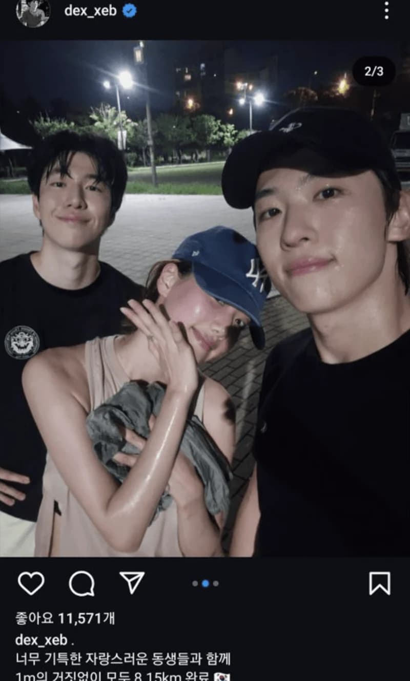Image Source l&nbsp;pann