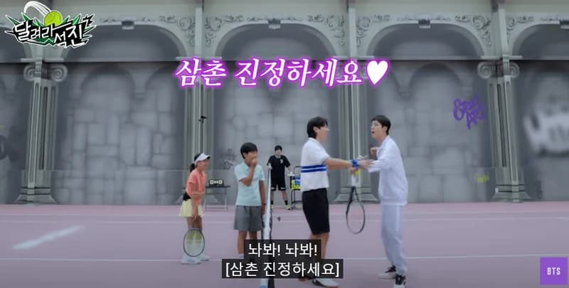 Image Source：youtube |&nbsp;BTS