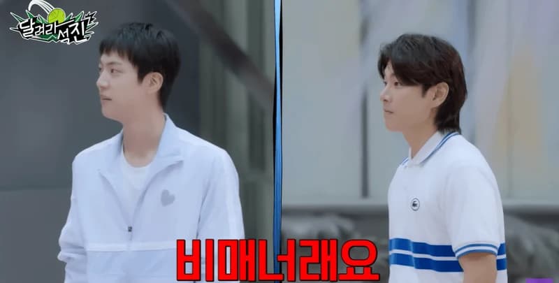 Image Source：youtube | BTS