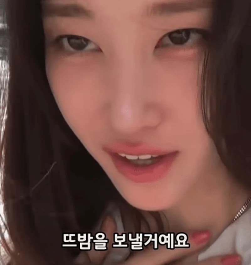 Image Source：youtube |&nbsp;CoupangPlay