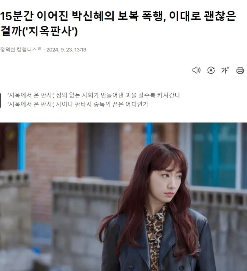 Image Source：vdaum