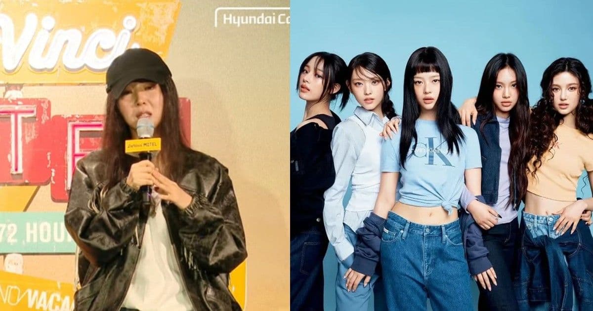 閔熙珍爆料NewJeans<Ditto>成功後多間公司想模仿！首談記者會上失控罵髒話「背後心酸原因」