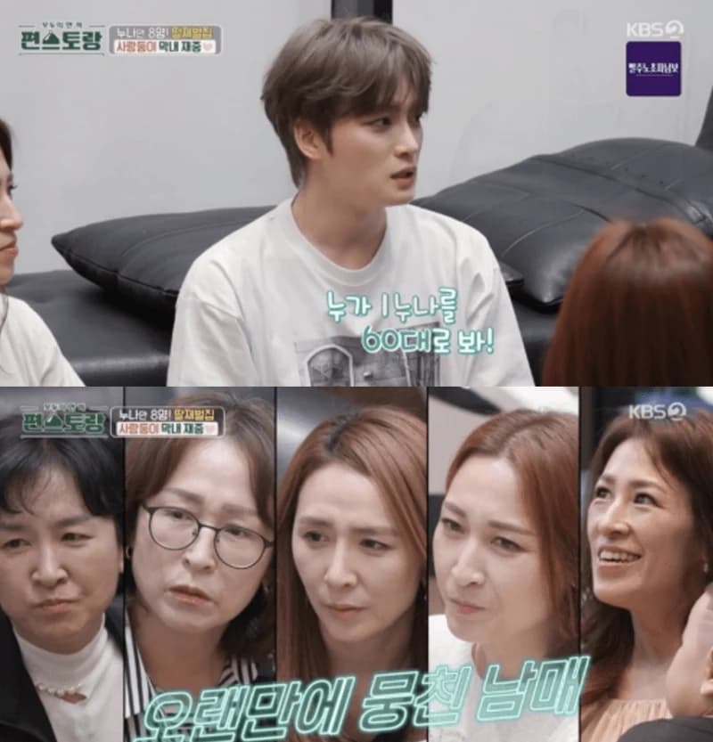 Image Source：KBS 2TV《新品上市便利餐廳》