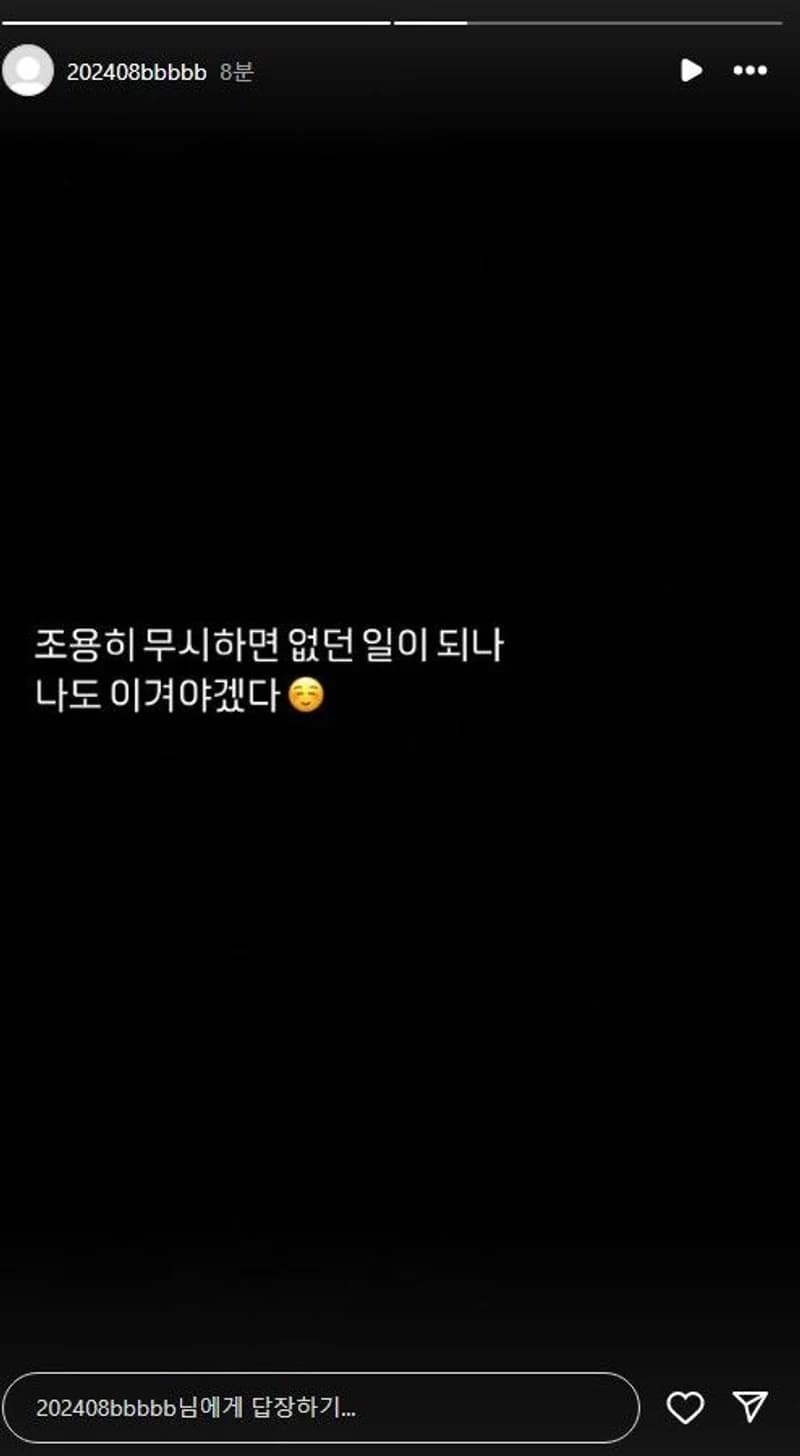 Image Source ：instagram |202408bbbbb&nbsp;