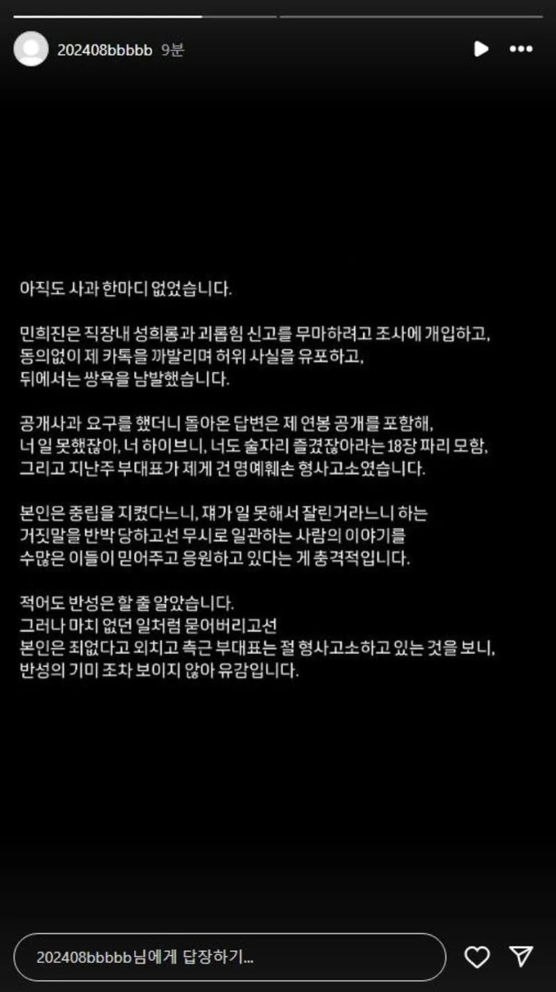 Image Source ：instagram |202408bbbbb&nbsp;