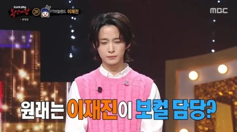 Image Source：MBC《蒙面歌王》