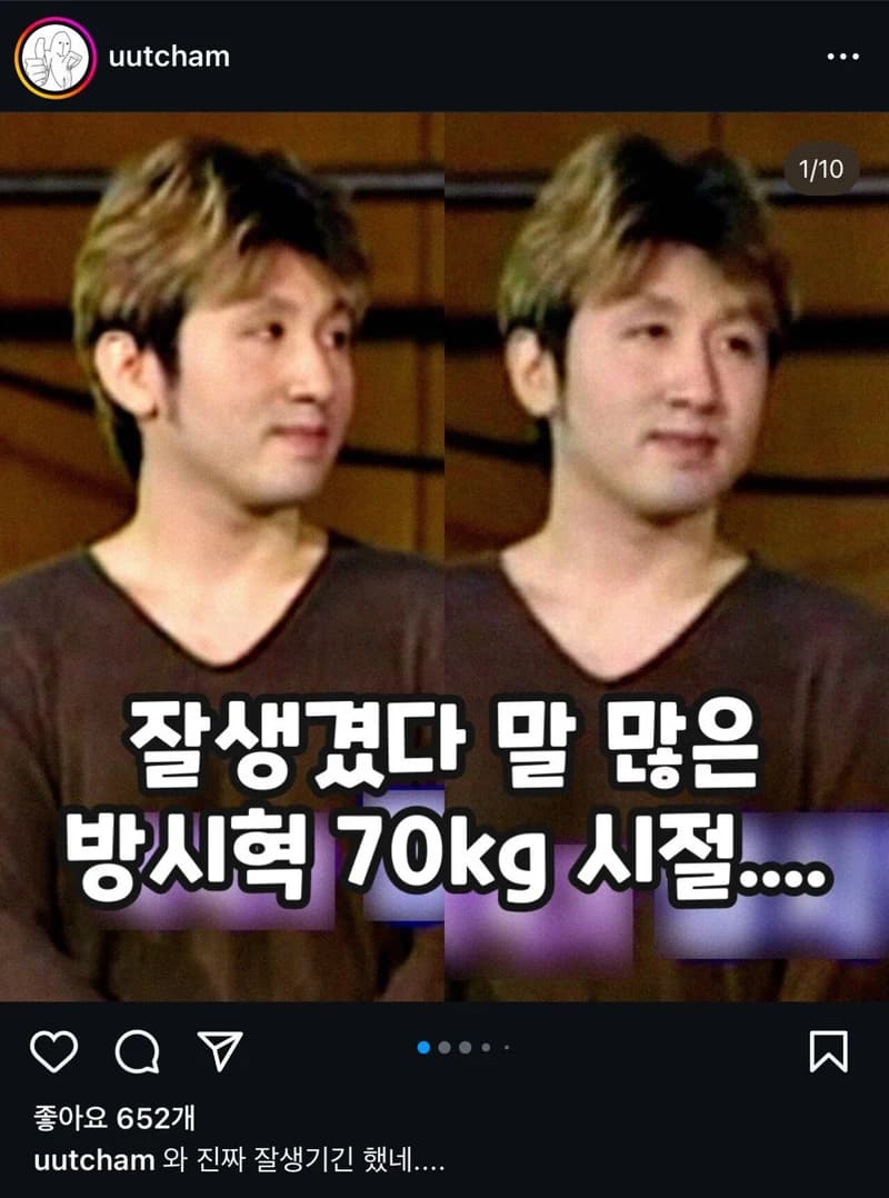 Image Source：instagram l&nbsp;uutcham
