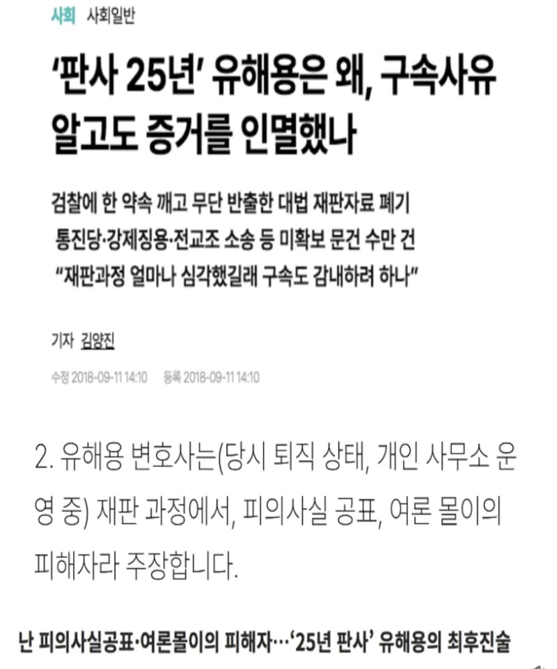 Image Source l&nbsp;instiz