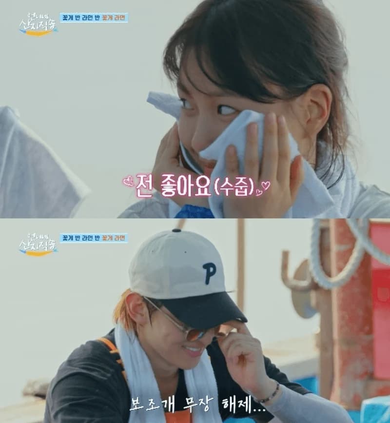 Image Source：tvN《姊姊們的產地直送》