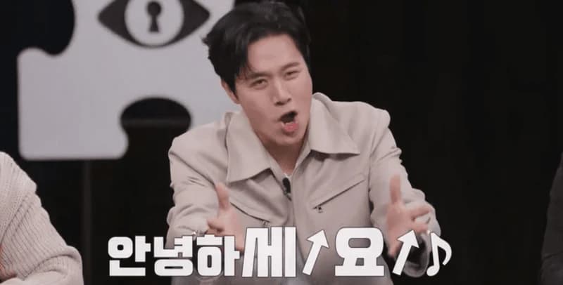Image Source：Channel A《偵探們的營業祕密》