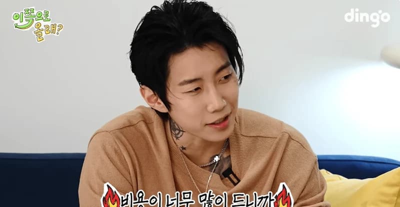 Image Source:youtube | iamdongbaek