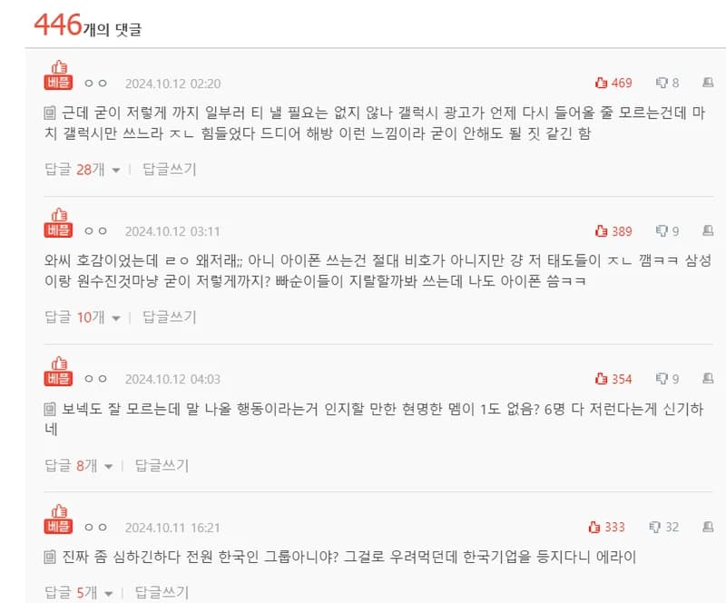 Image Source ：Natepann