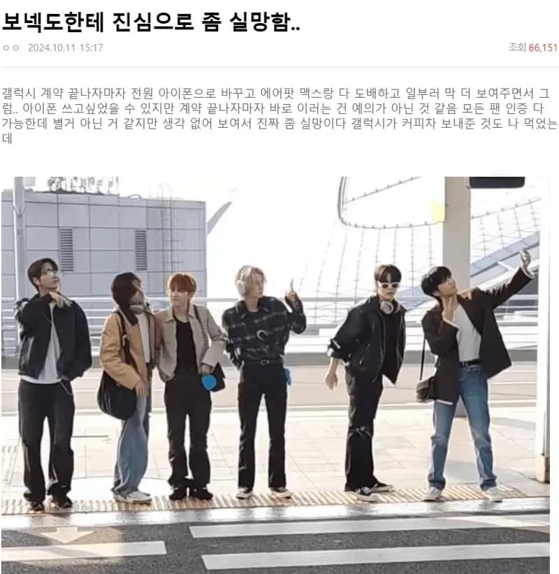 Image Source ：Natepann