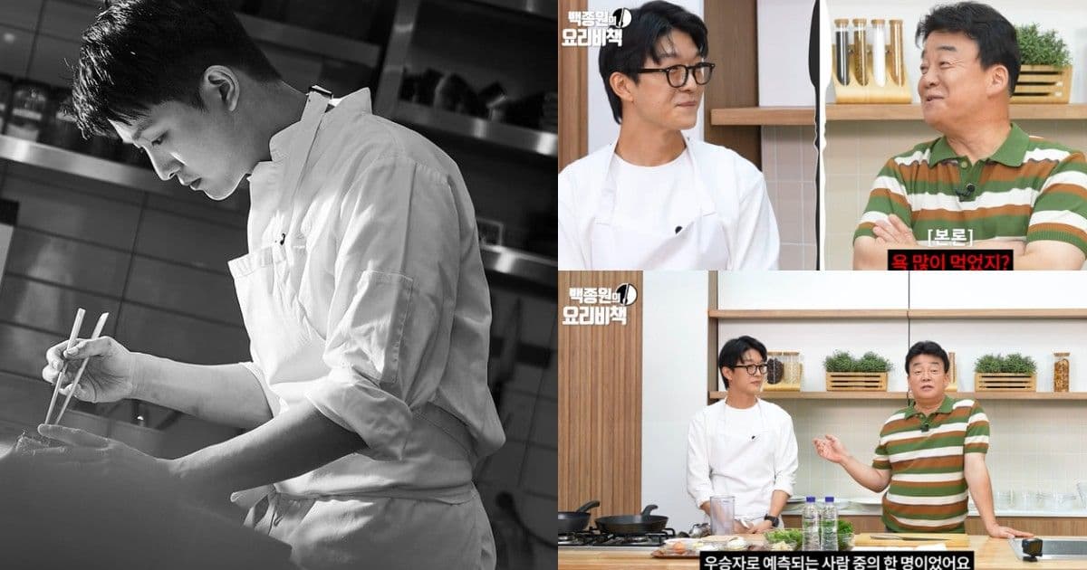《黑白大廚》三星澄清「無視白種元」爭議！自帶食材上節目被白種元狂吐槽「沒人情味」