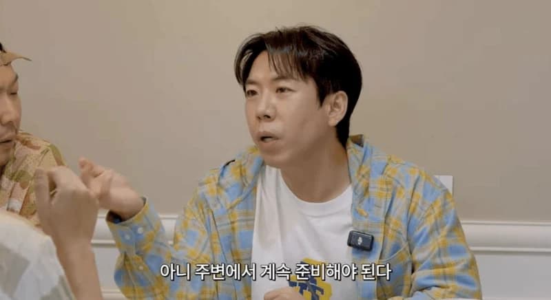 Image Source l&nbsp;지편한 세상 YouTube