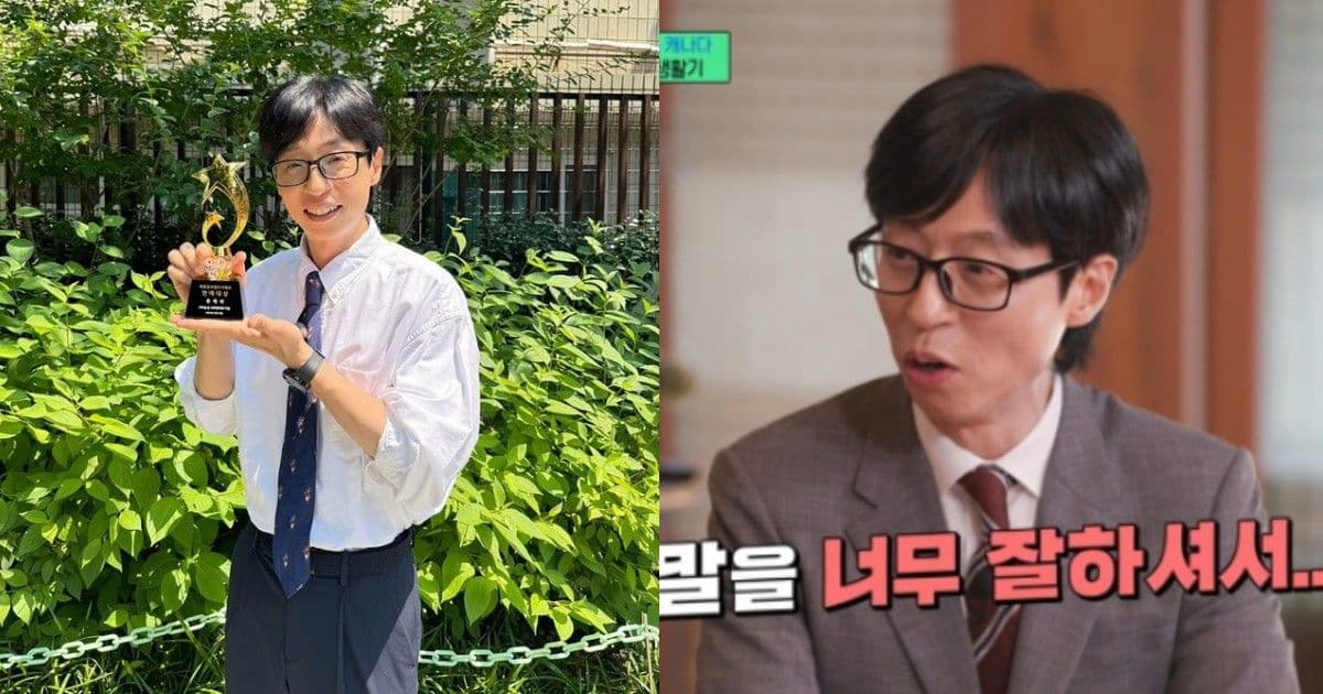 國民MC劉在錫陷「種族歧視」爭議？！網搬NCT成員Mark在國外遭遇：僅根據外貌被評價