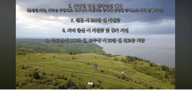Image Source l&nbsp;instiz