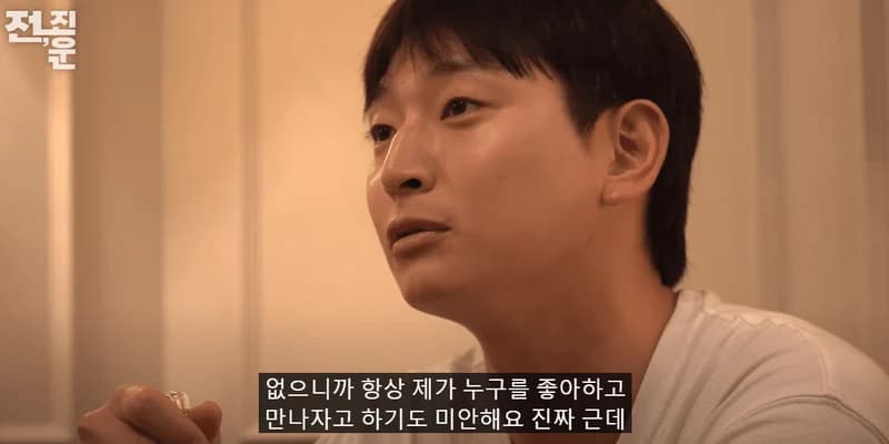 Image Source_youtube | iam_jinwoon