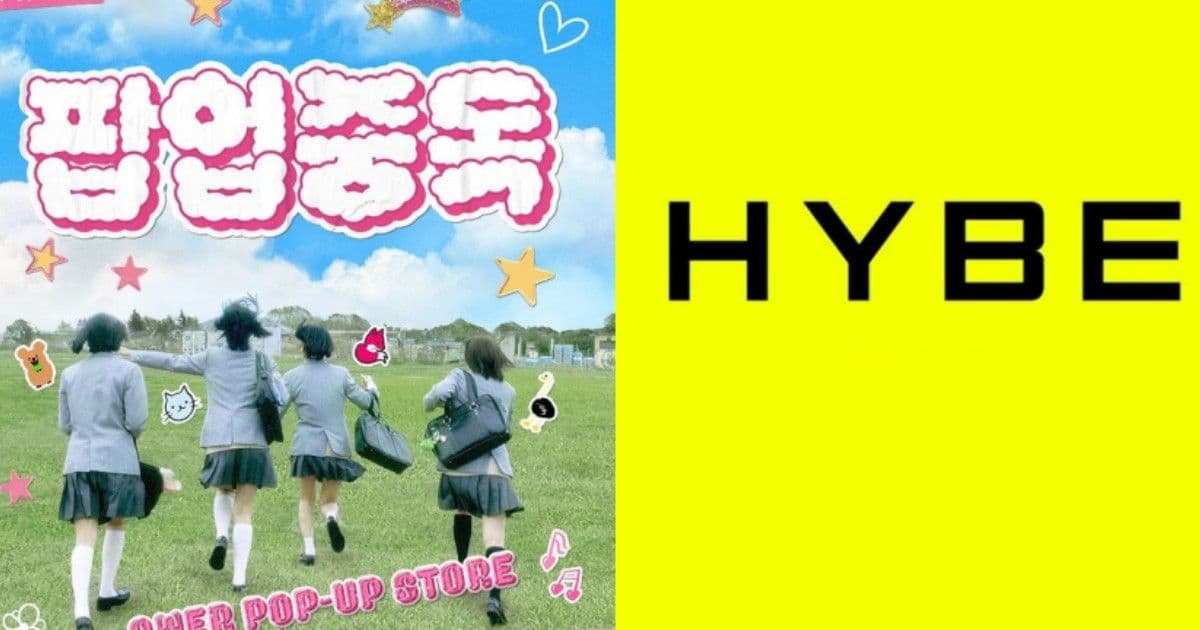HYBE評論書唯一高度讚揚的團體流出！韓網看完集體嘲「瞬間全都理解了」