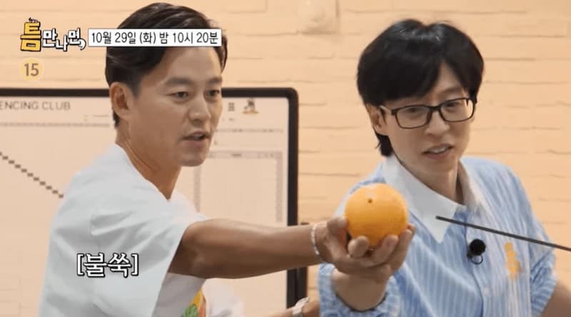 Image Source ：instagram |&nbsp;sbsnow_insta