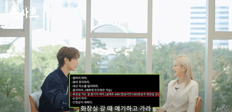 Image Source：youtube |&nbsp;Hyo_LevelUp