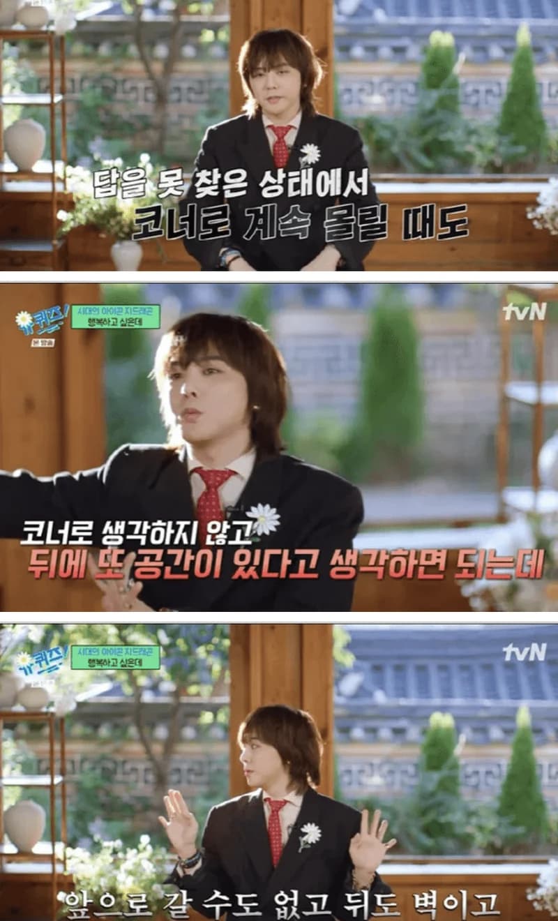 Image Source l&nbsp;스포츠조선