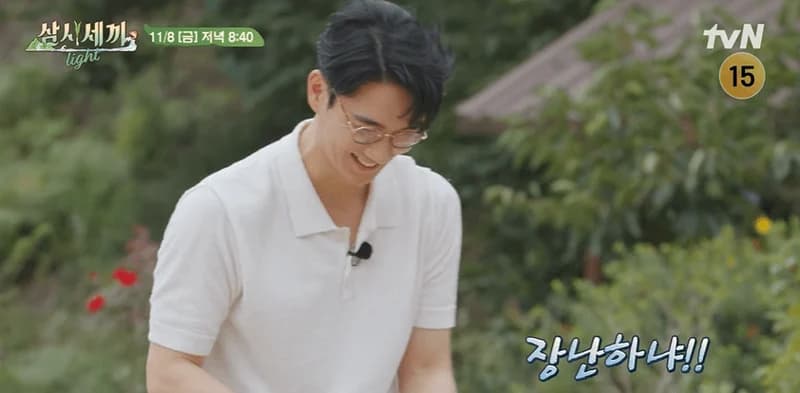 Image Source：IG@tvn_joy