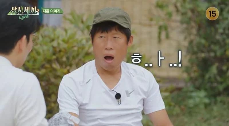Image Source：IG@tvn_joy