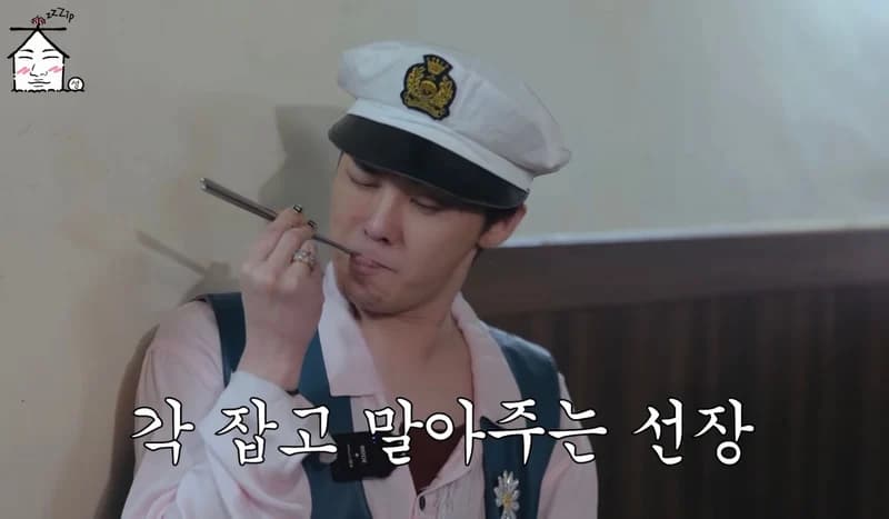 Image Source l&nbsp;집대성