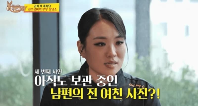 Image Source：KBS 2TV《社長的耳朵是驢耳朵》