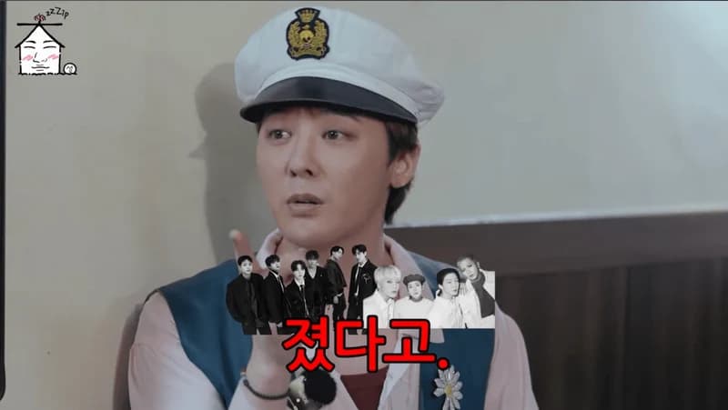 Image Source l&nbsp;집대성