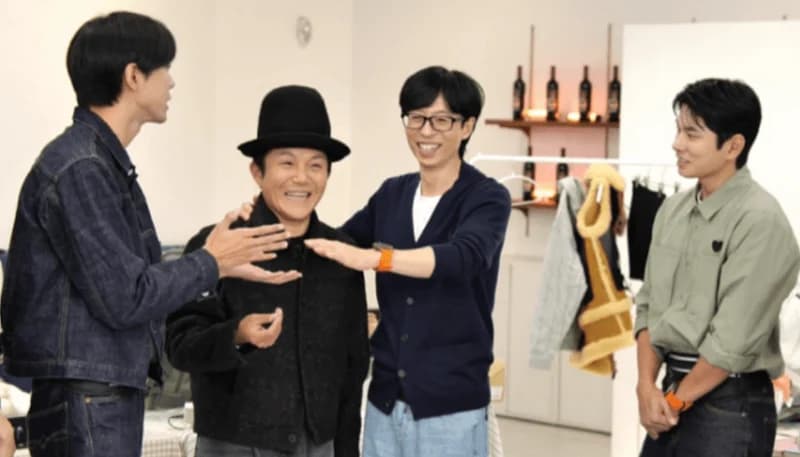 Image Source：MBC《玩什麼好呢？》