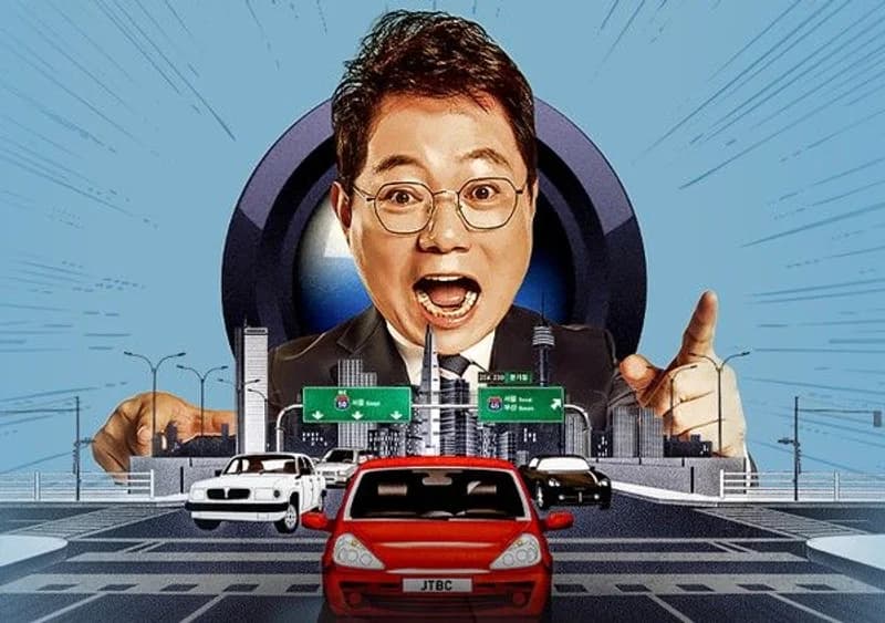 Image Source：JTBC《韓文哲的行車紀錄儀評論》