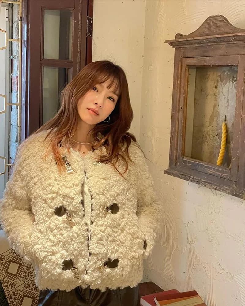 Image Source Instagram|jaelim_song