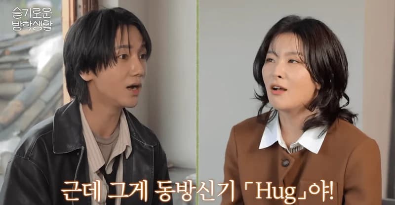 Image Source：youtube |&nbsp;hi_sseulgi_