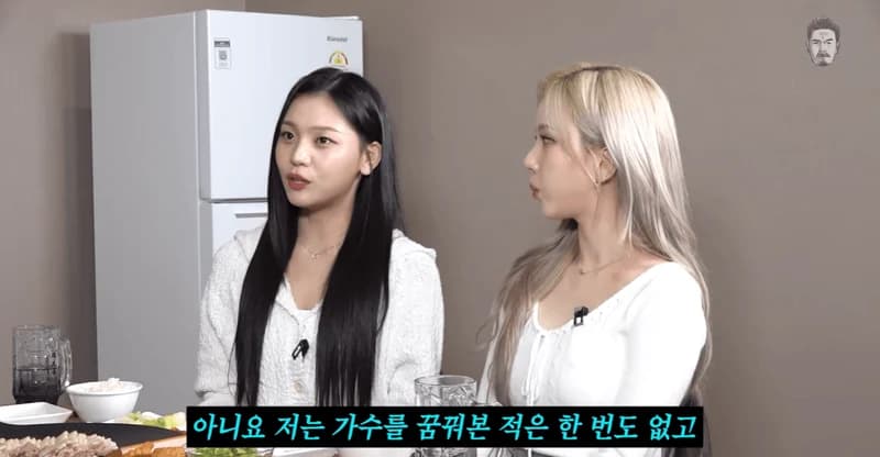 Image Source ：youtube |&nbsp;ggondaehee