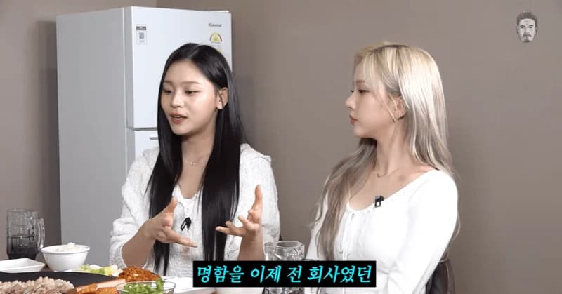 Image Source ：youtube | ggondaehee