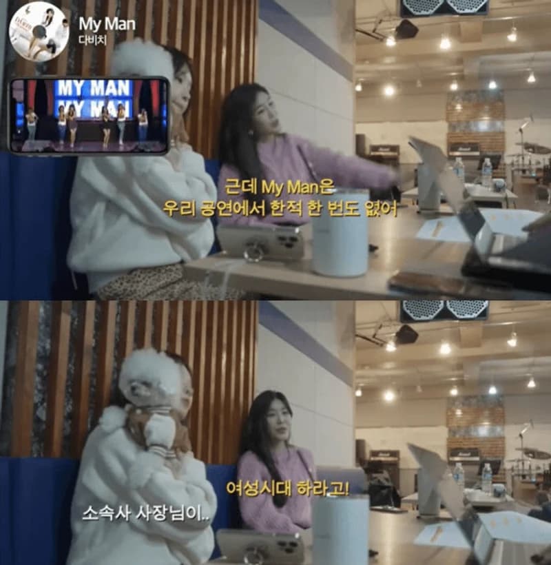 Image Source：youtube |&nbsp;iammingki