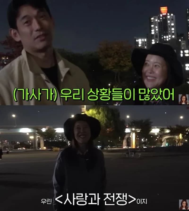 Image Source ：youtube | RealBaekZYoung