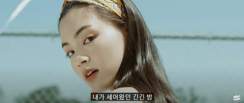 Image Source：youtube | 1theK