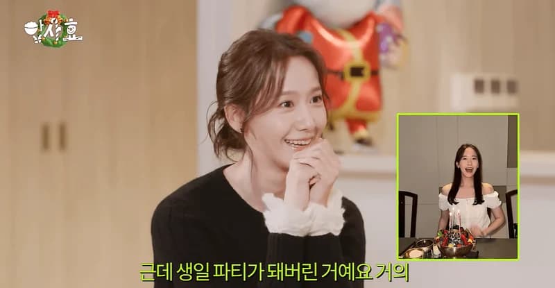 Image Source：YouTube l Hyo's Level Up